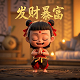 麻将北方推倒胡的详细攻略